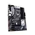 ASUS MB Sc LGA1200 PRIME Z490-P, Intel Z490, 4xDDR4, 1xDP, 1xHDMI