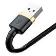 Baseus Cafule nabíjecí / datový kabel USB na Lightning 1,5A 2m, zlatá-černá