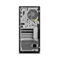 Lenovo PC ThinkStation/Workstation P340 Tower - i7-10700,16GB,1TBSSD,UHD Graphics,DVD,čt.pk,DP,W10P,3r on-site