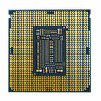 Intel Core i7-11700F 2.5GHz/8core/16MB/LGA1200/No Graphics/Rocket Lake/s chladičem