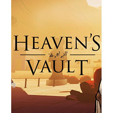 ESD Heaven's Vault