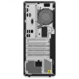 Lenovo PC ThinkCentre M75t Gen Tower-AMD Ryzen 3 PRO,8GB DDR4,256SSD,HDMI,Int. AMD Radeon,čierna,W10P,3Y onsite