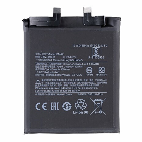 Xiaomi BM4X Baterie 4600mAh (OEM)
