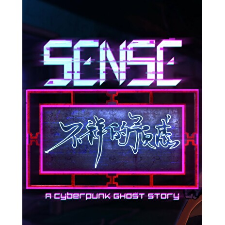ESD Sense A Cyberpunk Ghost Story