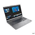 Lenovo ThinkBook/16p G3 ARH/R5-6600H/16"/2560x1600/16GB/512GB SSD/RTX 3060/W11P/Gray/3R