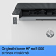 HP LaserJet Tank 2504dw (A4, 22 ppm, USB, Wi-Fi, duplex)