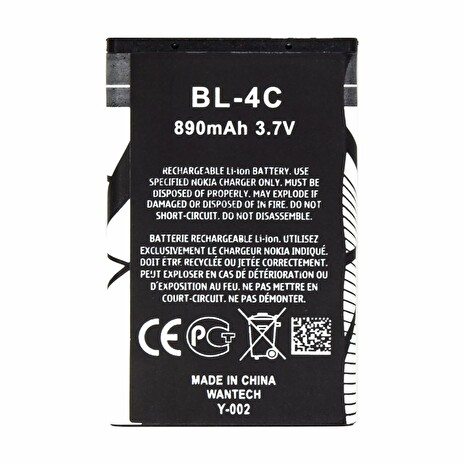 Nokia BL-4C Baterie 890mAh Li-Ion (OEM)