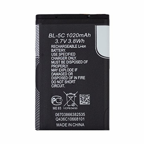 Nokia BL-5C Baterie 1020mAh Li-Ion (OEM)