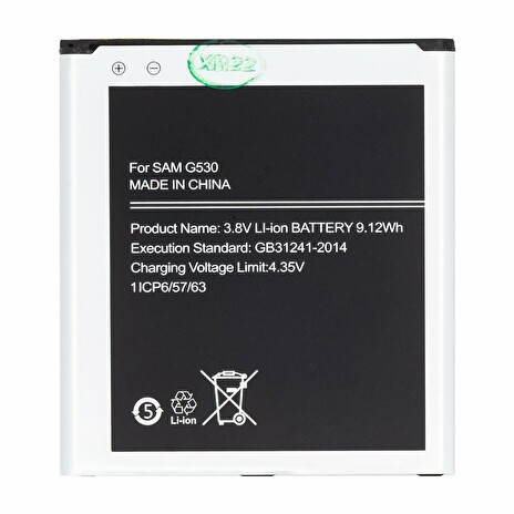 Samsung G530F baterie EB-BG530BBE Li-Ion 2600mAh (OEM)