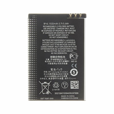 Nokia BP-4L Baterie 1500mAh Li-Polymer (OEM)