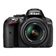 Nikon zrcadlovka D5300 + AF-P 18-55 VR + 70-300 VR - černá