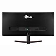 LG MT IPS LCD LED 29" 29UM69G - 2560x1080, sRGB over 99%, HDMI, DP, USB-C, repro 5W x2, gaming