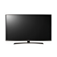 LG 49" LED TV 49UJ635V 4KUHD/DVB-T2CS2