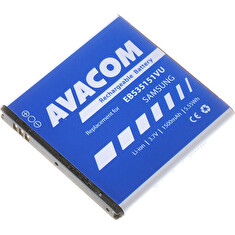 AVACOM Náhradní baterie do mobilu Samsung I9070 Galaxy S Advance Li-Ion 3,7V 1500mAh (náhrada EB535151VU)