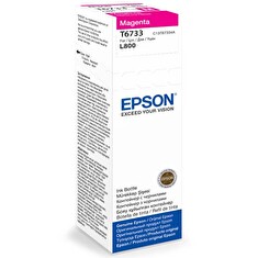 Epson T6733 - inkoust magenta (purpurvá) pro Epson L800/810