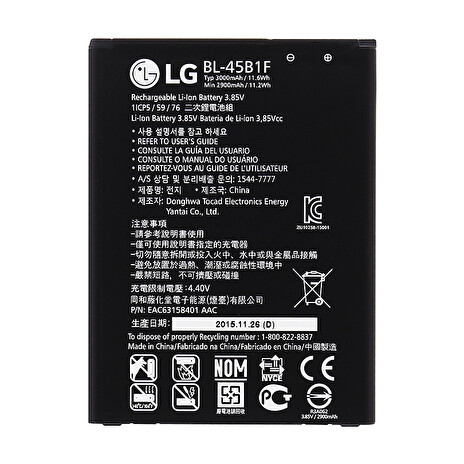 LG Baterie BL-45B1F 3000mAh Li-Ion (Bulk)