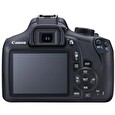 Canon EOS 1300D zrcadlovka - tělo + 18-55mm DC + 50 1.8 STM
