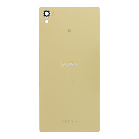 Sony E6853 Xperia Z5 Premium Kryt Baterie Gold (Service Pack)