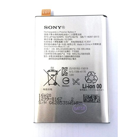 1299-8167 Sony Baterie 2620mAh Li-Ion (Service Pack)