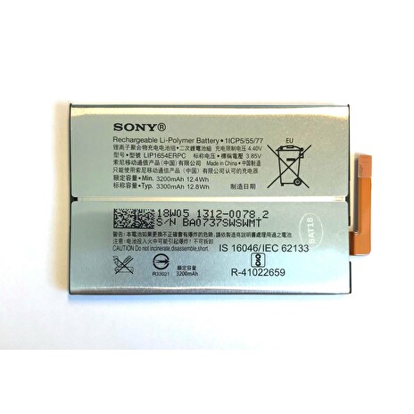 1312-0078 Sony Baterie 3300mAh Li-Ion (Service Pack)