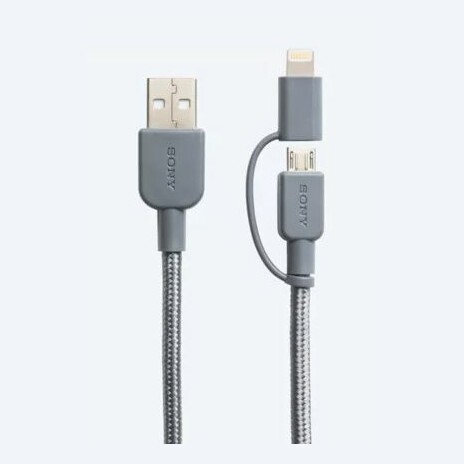 Sony kabel Lightning, 150cm, šedý