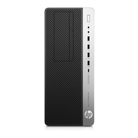 HP EliteDesk 800 G4 - Workstation Edition - věž - 1 x Core i7 8700 / 3.2 GHz - RAM 8 GB - SSD 256 GB - NVMe - DVD-zapisovačka - UHD Graphics 630 - GigE - Win 10 Pro 64-bit - vPro - monitor: žádný